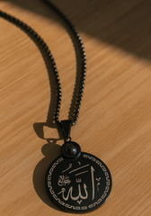 Dainty Allah Necklace